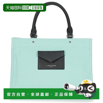 欧洲直邮Lancaster  CANVA CONSCIOUS 女士箱包手提包 518-008-BL