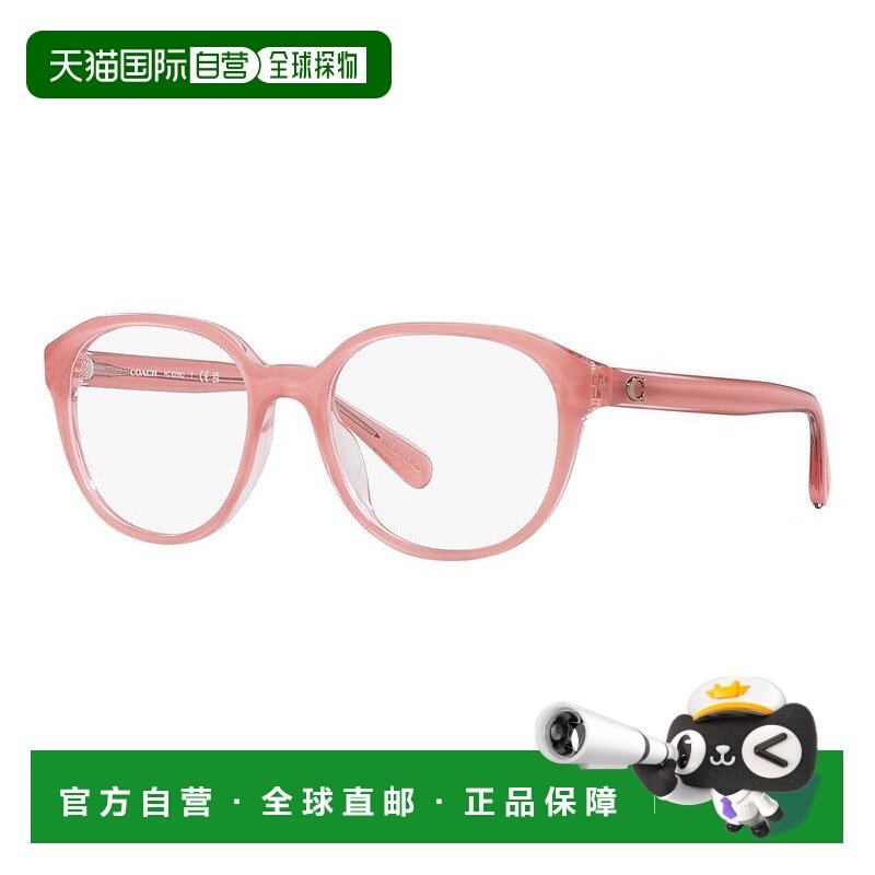 香港直邮Coach蔻驰 女士 -eyeglasses 眼镜 HC 6209U