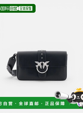 香港直邮PINKO 女士单肩包 261104524A0QOZ99E SS2026 白色 PINKO