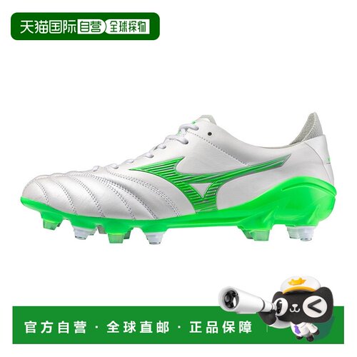 日本直邮Mizuno Morelia Neo 4 JAPAN MIX 舒适耐用 防滑耐磨 足