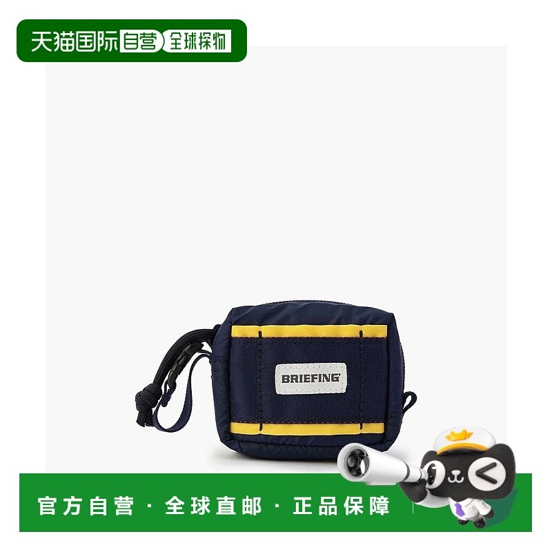 briefing，briefings in bioinformatics