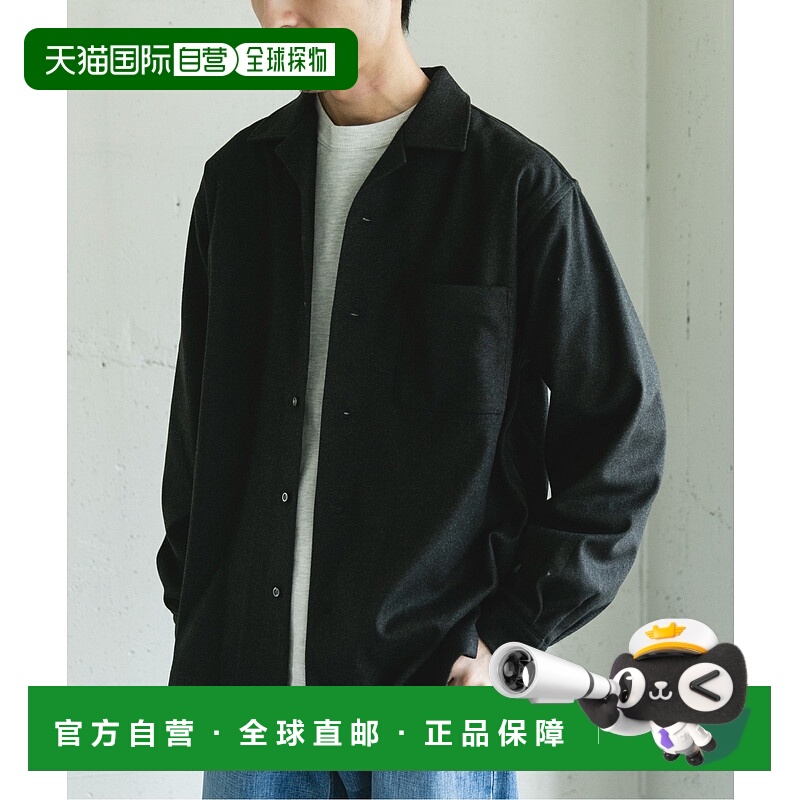 1h可退 日本直邮URBAN RESEARCH DOORS男装宽松半开襟衬衫 有弹力