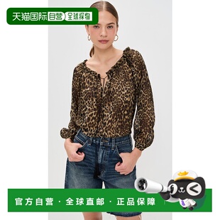 1h可退 香港直邮NILI LOTAN 女士 Carley 真丝衫  舒适时尚