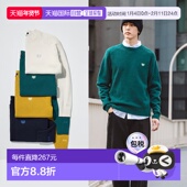 毛衣毛衫 日潮跑腿UNIQLO优衣库男女装 KAWS联名冬羊毛针织衫 485271