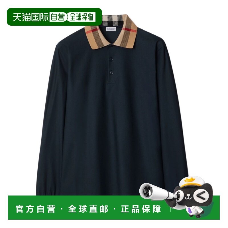 1h可退 香港直邮burberry 男士 Polo衫博柏利长袖针织男装,男装,Polo衫,淘宝优惠券,粉丝福利购,淘宝优惠卷