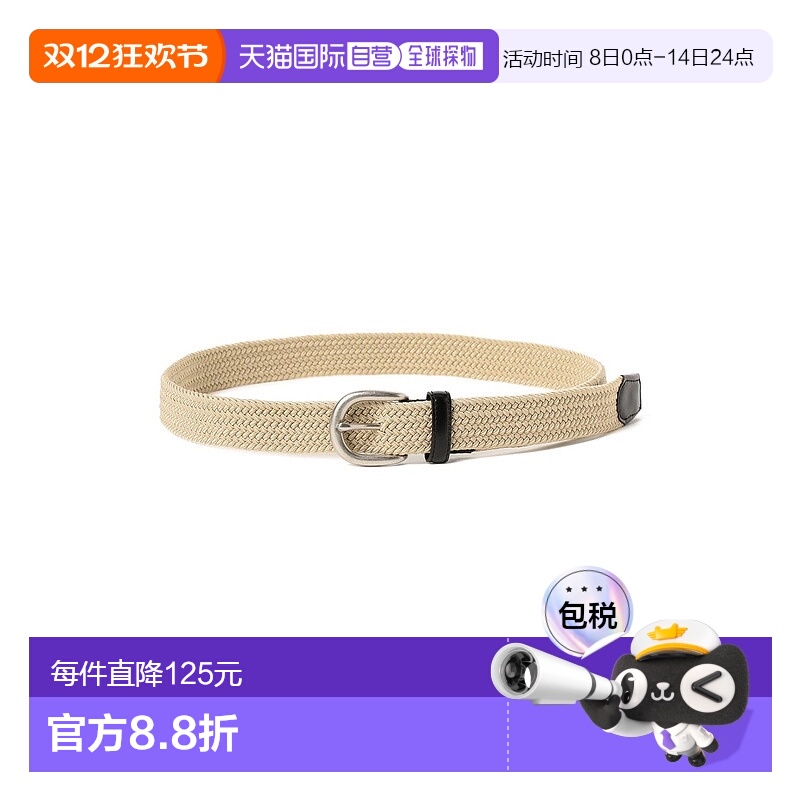 1h可退 日本直邮BEAMS 男士弹性编织网状皮带 11510020905牛皮