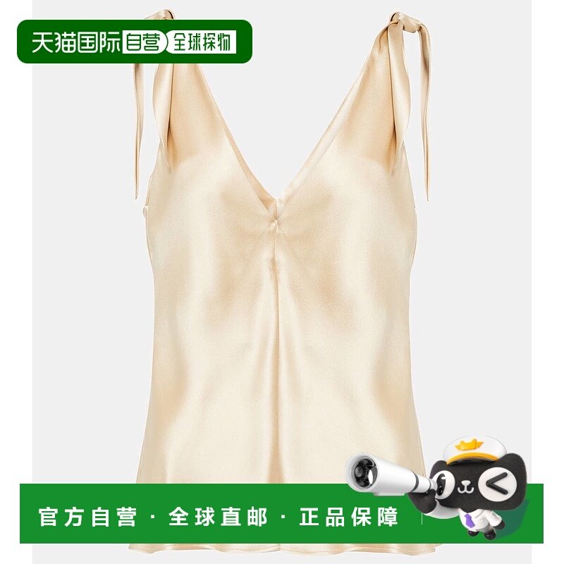 1h可退 香港直邮Gabriela Hearst 女士 箭号真丝上衣 beige米色,女装/女士精品,背心吊带,淘宝优惠券,粉丝福利购,淘宝优惠卷