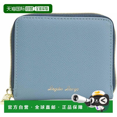 【日本直邮】Legat Largo 双色钱包 LJ-F3291 BGY