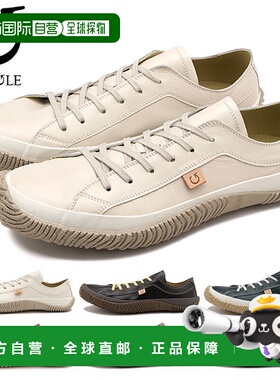 日本直邮SPINGLE MOVE男女运动鞋时尚舒适休闲简约SPM-110 SPM110