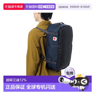 韩国直邮FJALLRAVEN北极狐High Coast多功能22L单双肩包23200266