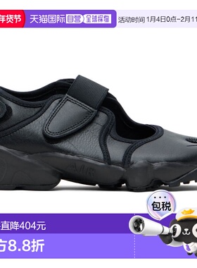 香港直邮Nike 耐克 女士 黑色 Air Rift Leather 运动鞋 HM573700