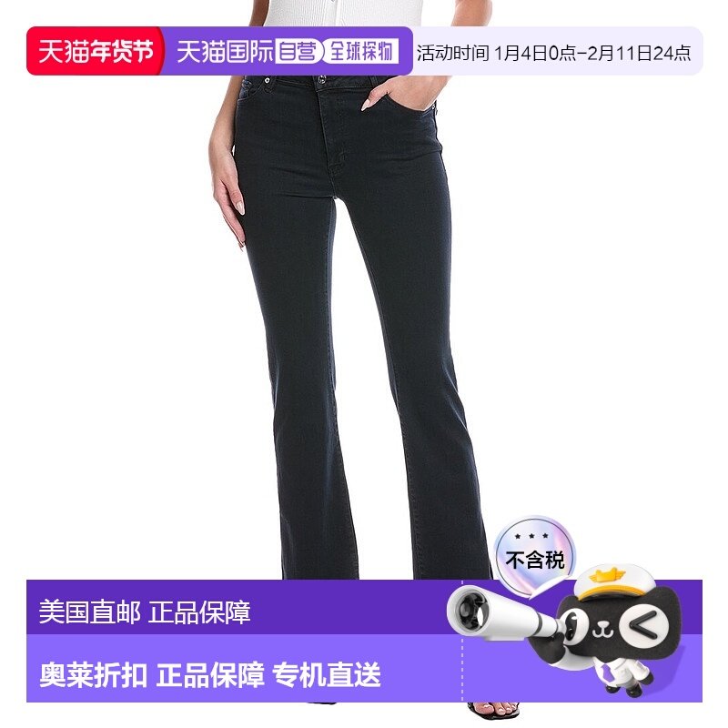 自营 FRAME Denim Le Mini Bootcut慢日牛仔裤-蓝色 美国奥莱直发,女装/女士精品,牛仔裤,淘宝优惠券,粉丝福利购,淘宝优惠卷