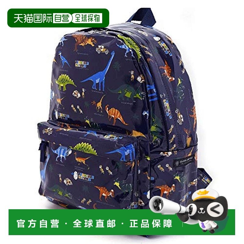【日本直邮】Colorful Candy Style儿童背包恐龙深蓝色N0732400