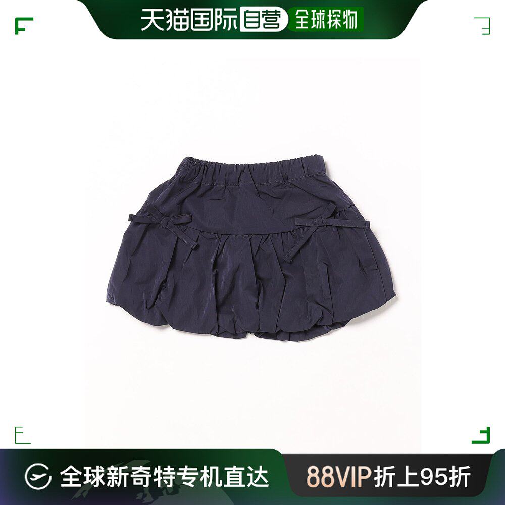 日本直邮apres les cours 儿童气球裙 v418954