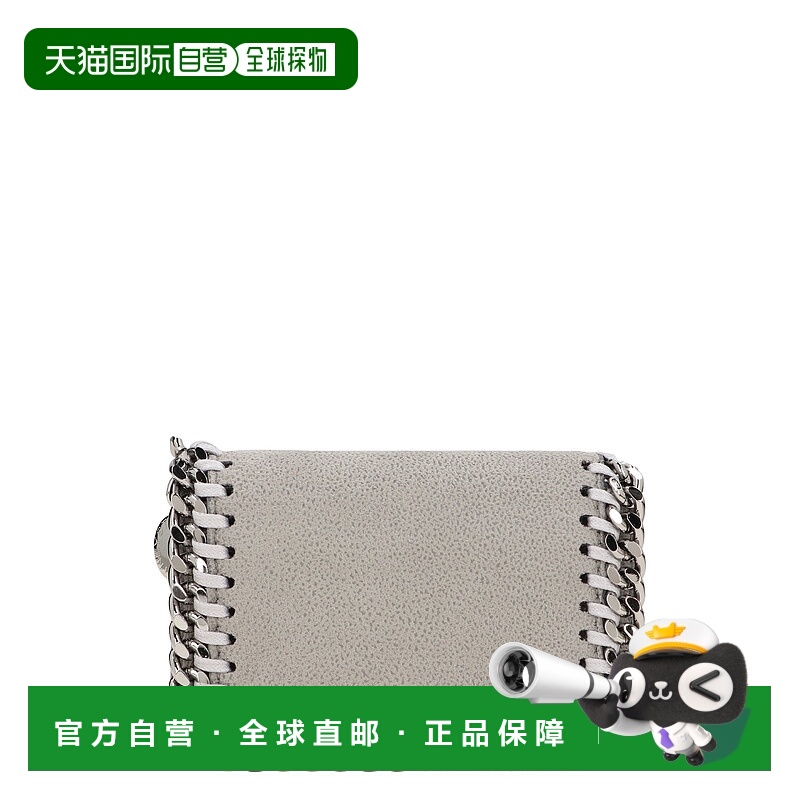 1h可退 欧洲直邮stella mccartney 女士 钱包