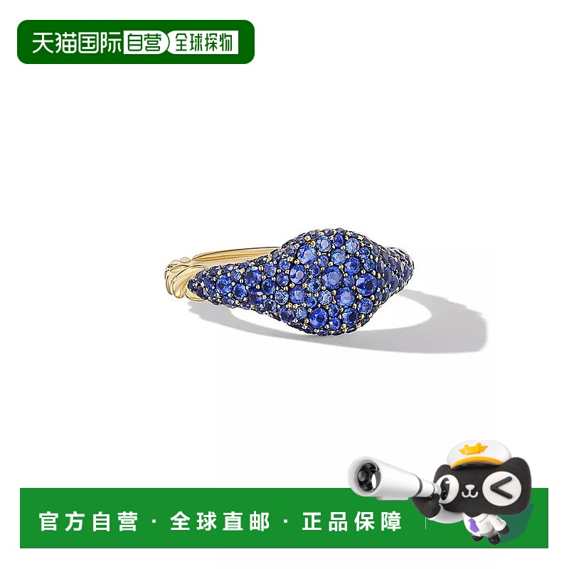1h可退 【美国直邮】david yurman 通用 戒指