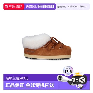 1h可退 潮奢 moon boot 月亮靴 女士 棕色凉鞋 80D147009