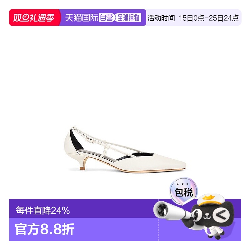 1h可退 香港直邮BY FAR 女士 白色 Francine 中跟鞋 MWFHC053LL00