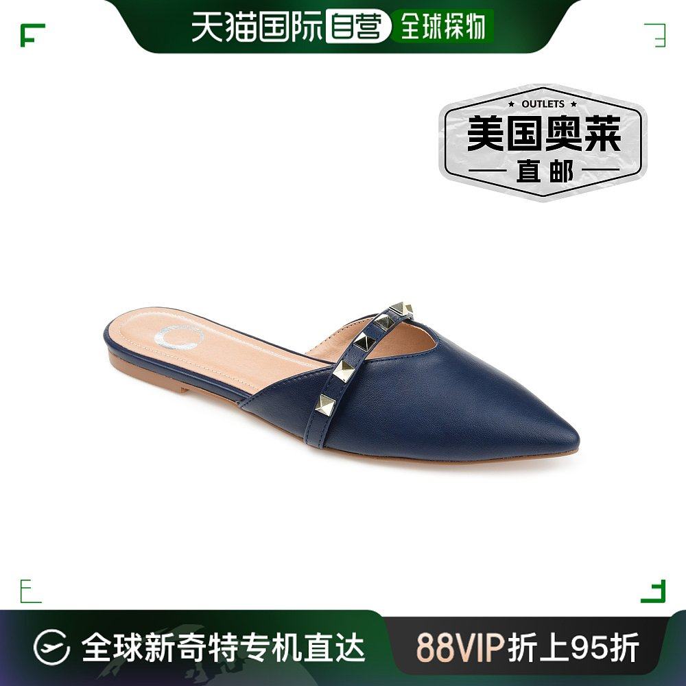 Journee Collection 女士 Dreah 穆勒鞋 - 腮红 【美国奥莱】直发,女鞋,穆勒鞋,淘宝优惠券,粉丝福利购,淘宝优惠卷