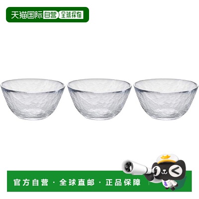 【日本直邮】ADERIA 玻璃碗 透明 直径 8 x 高 3.8cm Crafty 标准