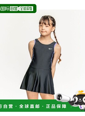 日本直邮 Nike SS24 GIRLS 裙式连身裙 连衣裙泳衣耐克