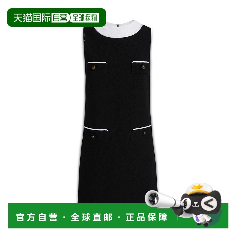 1h可退 欧洲直邮MOSCHINO 女士连衣裙 04560418A2555