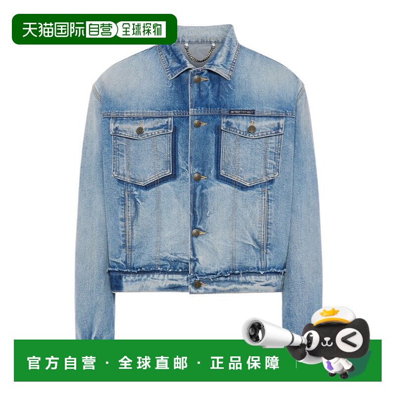 1h可退 香港直邮Maison Margiela 长袖牛仔外套 S50AM0654S30561