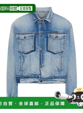 1h可退 香港直邮Maison Margiela 长袖牛仔外套 S50AM0654S30561