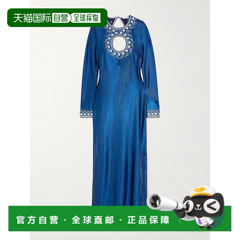 1h可退 香港直邮潮奢 Rabanne 女士 精饰剪口卢勒克斯长款连衣裙