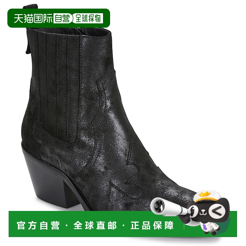 欧洲直邮Casta DAWN 女鞋 靴子 CT10710-011短靴女靴