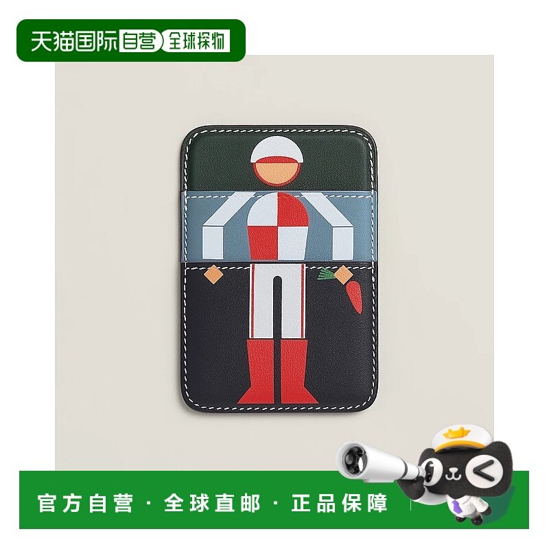 1h可退 欧洲直邮HERMES 爱马仕 25秋冬 H0003851 CB 女士 卡包