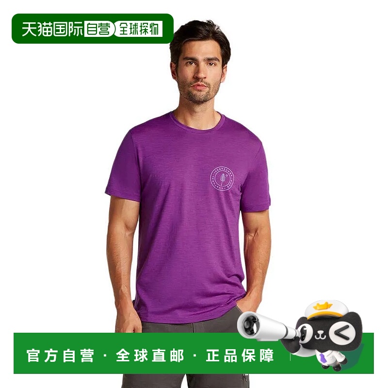 香港直邮ICEBREAKER 美利奴150科技轻量徒步自然短袖T恤 男士