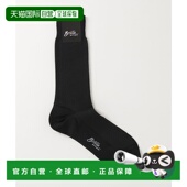 日本直邮Brilla 男士 per 1h可退 gusto 混纺休闲袜 2443003837