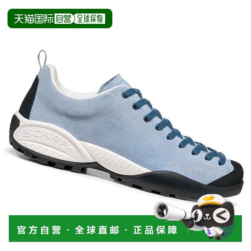 1h可退 欧洲直邮scarpa 女士 登山鞋