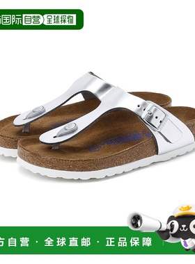 日本直邮BIRKENSTOCK女士金属色牛皮材质GIZEH款凉鞋 1005048/100