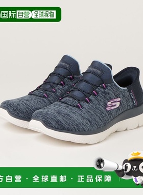 1h可退 日本直邮SKECHERS 女士合成纤维合成树脂休闲鞋 SUMMITS款