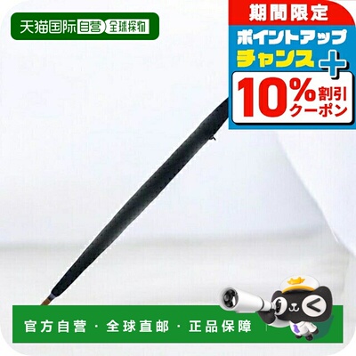 日本直邮FOX UMBRELLAS 伞 男士 GT1 LG BK 浅木纹 黑