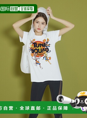 自营 gildan空中大灌篮 2 Tune Squad 女式短袖 T 恤 - 白色 美国
