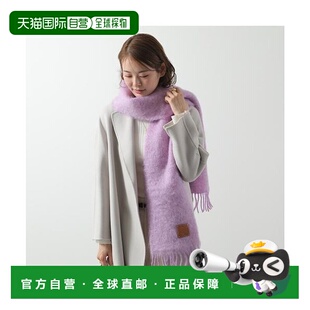 日本直邮 LOEWE 羊毛马海毛流苏披肩 F655254X01 围巾罗意威