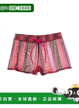 自营PQ Swim Shiv Short - orange 美国奥莱直发