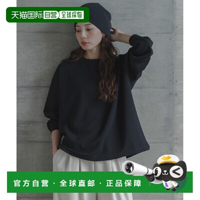 1h可退 日本直邮Sonny Label 女装 宽松版型 针织罩衫 下摆抽绳设