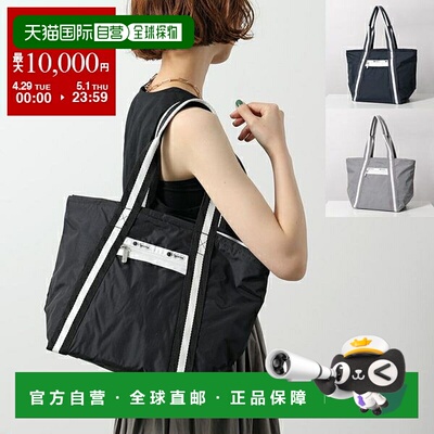 日本直邮LeSportsac 托特包 SM E/W EVERYDAY TOTE 1497 女士尼龙