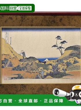 【日本直邮】HAKUBA 装饰画 富岳三十六景 下目黑 L