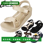 Arnold 女式 Palmer AN5402 日本直邮Arnie 运动凉鞋 凉鞋 鞋