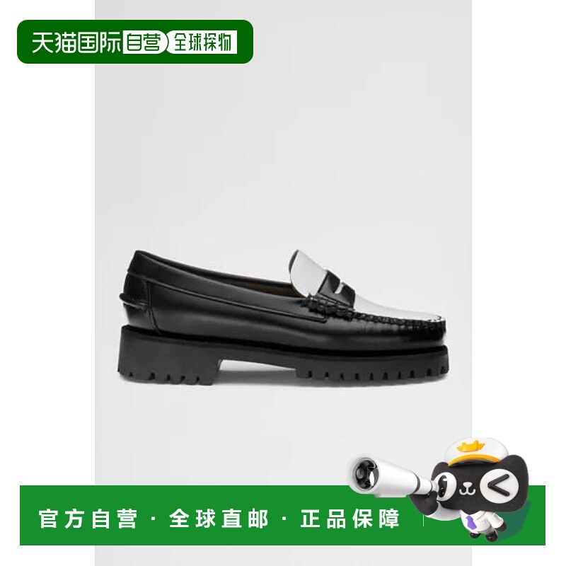 1h可退 【美国直邮】sebago 女士 时尚休闲鞋乐福鞋厚底一脚蹬