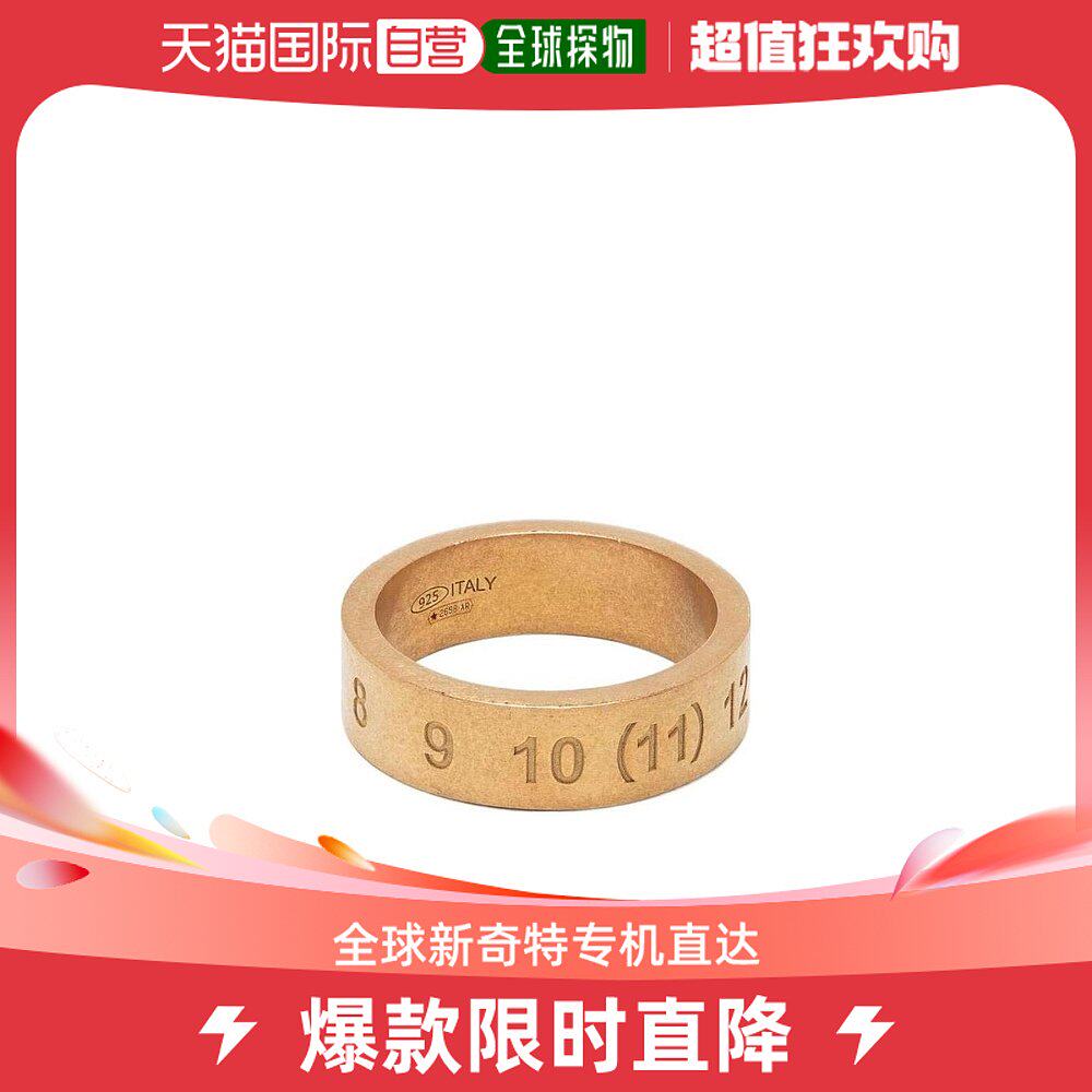 香港直邮潮奢 maison margiela 马丁 马吉拉 男士数字logo戒指