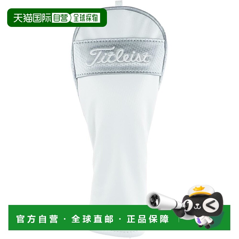 【日本直邮】TITLEIST Performance Classic JE 球道木杆头套 TA2