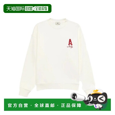 香港直邮AUTRY 男士卫衣 SWPX114A AW2026 白色 Sweatshirt Main