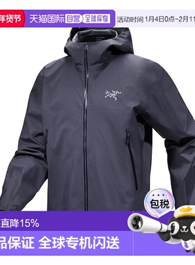 1h可退 始祖鸟Beta Jacket男士耐用多功能山壳外套