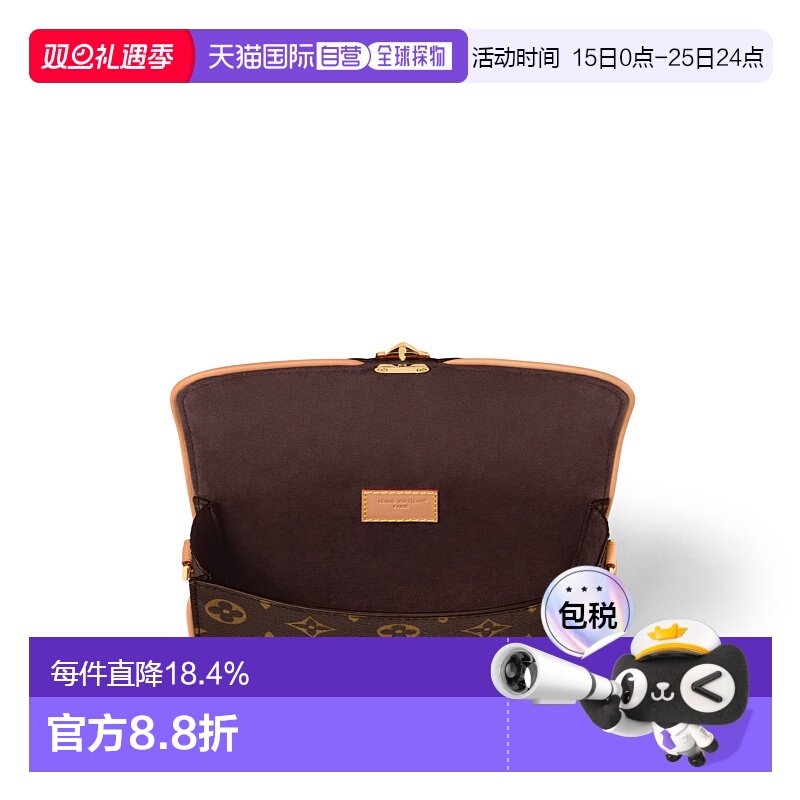 自营【配礼袋】Louis Vuitton路易威登女包